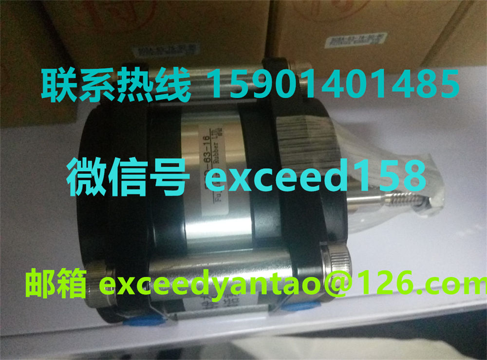 藤仓FUJIKURA气缸FCD-63-42，FCD-63-16，FCD-63-78特价现货销售 (4)