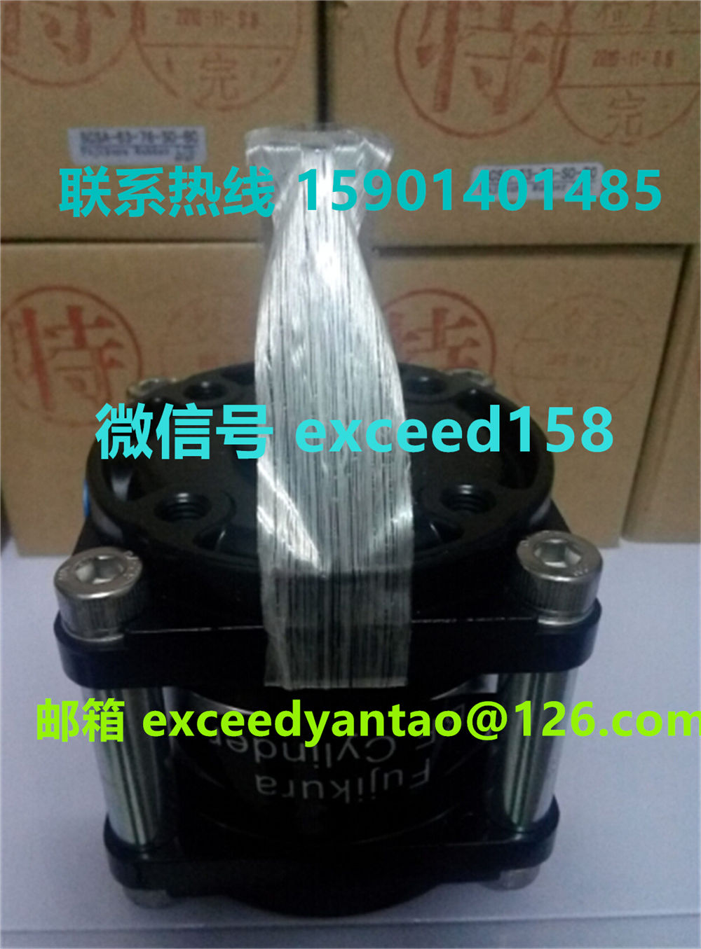 藤仓FUJIKURA气缸FCD-63-42，FCD-63-16，FCD-63-78特价现货销售1