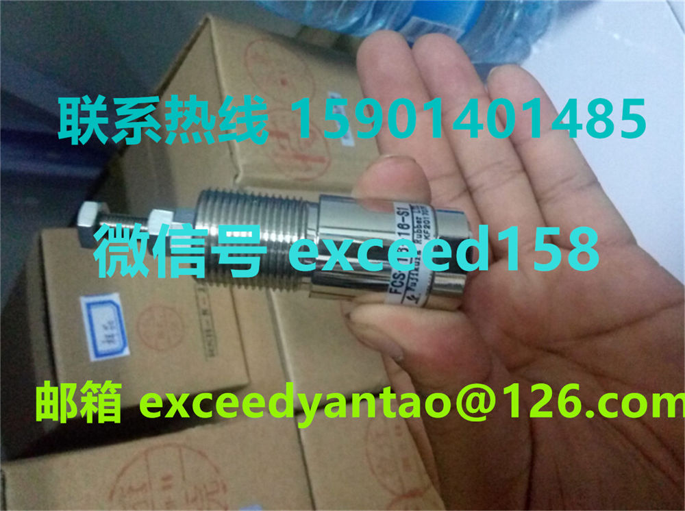 藤仓FUJIKURA气缸FCS-10-6-S1，FCS-16-16-S1，FCS-16-10-S1现货3