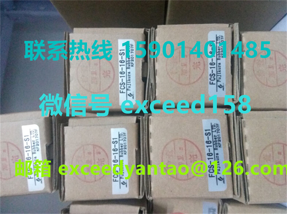藤仓FUJIKURA气缸FCS-10-6-S1，FCS-16-16-S1，FCS-16-10-S1现货4