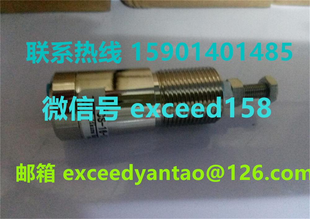 藤仓FUJIKURA气缸FCS-10-6-S1，FCS-16-16-S1，FCS-16-10-S1现货1