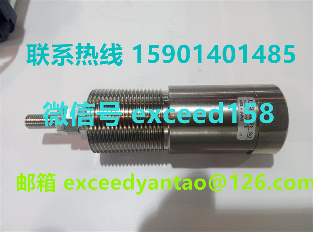 藤仓FUJIKURA气缸FCS-20-22-S1、FCS-20-22-S0特价现货销售 (13)