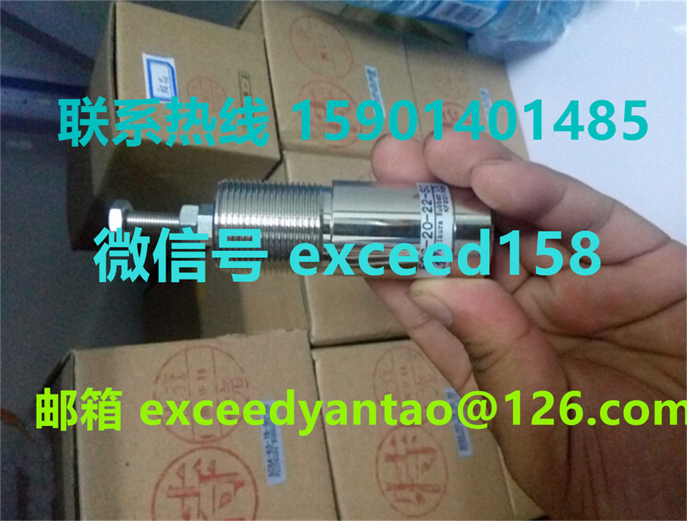 藤仓FUJIKURA气缸FCS-20-22-S1、FCS-20-22-S0特价现货销售 (10)