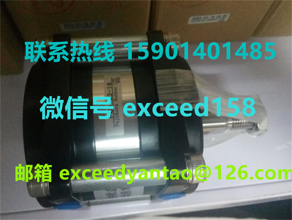 藤仓FUJIKURA气缸FCD-63-42，FCD-63-16，FCD-63-78特价现货销售2