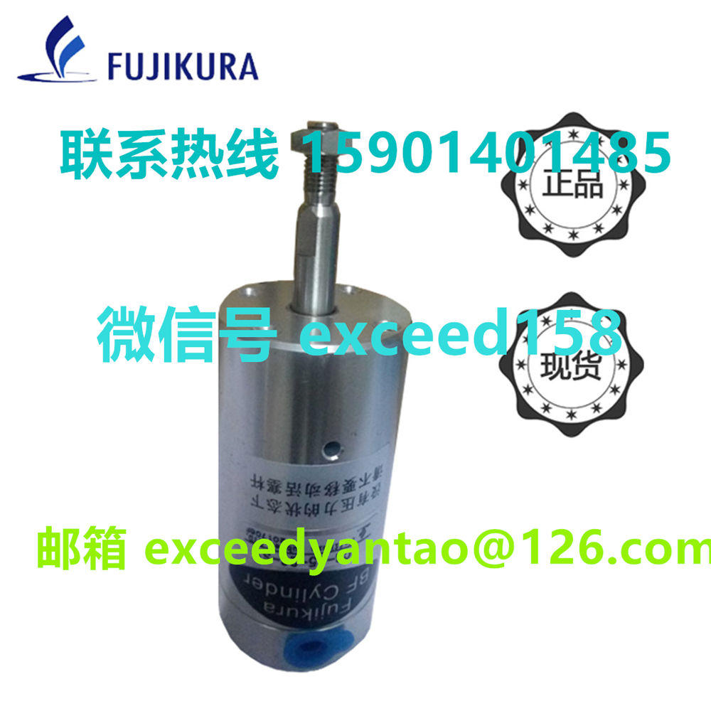 藤仓FUJIKURA气缸FCS-25-6-S1,FCS-25-16-S1,FCS-25-26-S1现货 (4)