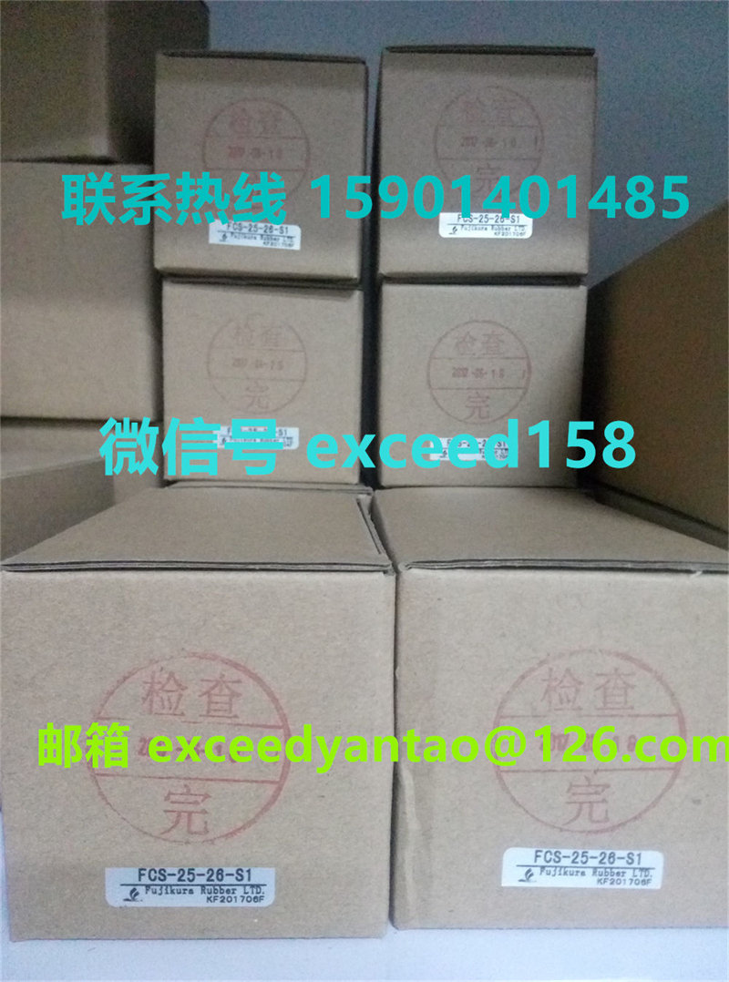 藤仓FUJIKURA气缸FCS-25-6-S1,FCS-25-16-S1,FCS-25-26-S1现货 (13)