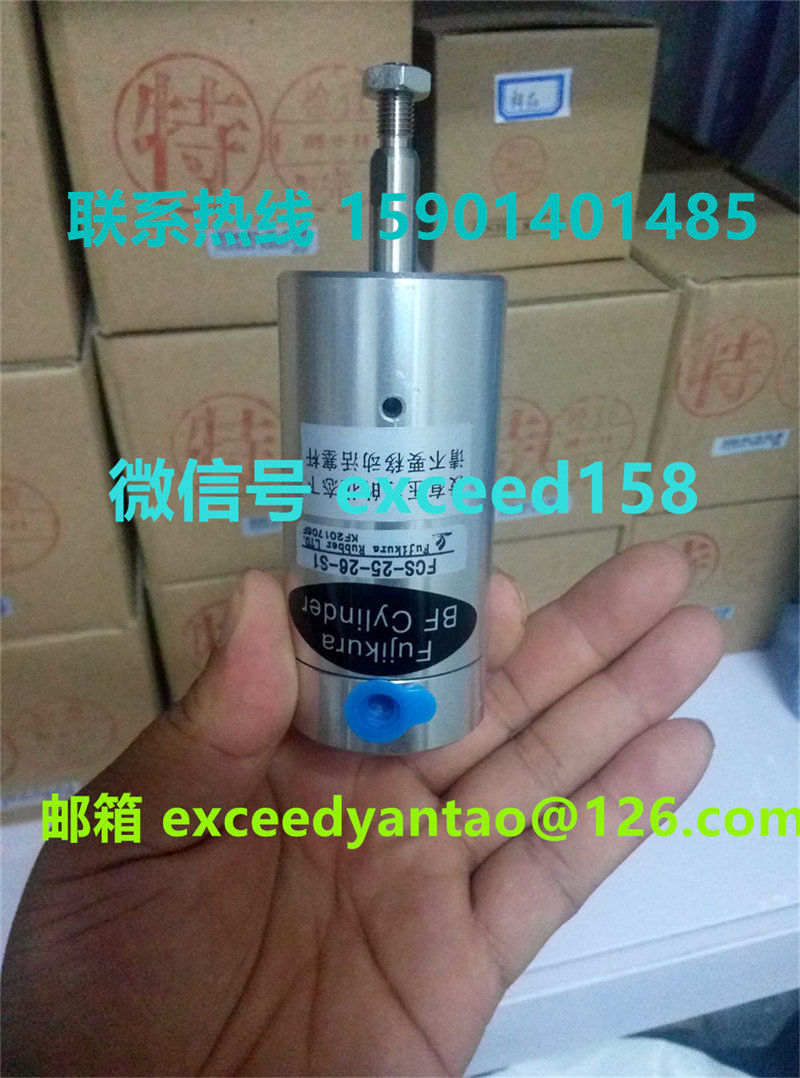 藤仓FUJIKURA气缸FCS-25-6-S1,FCS-25-16-S1,FCS-25-26-S1现货 (9)