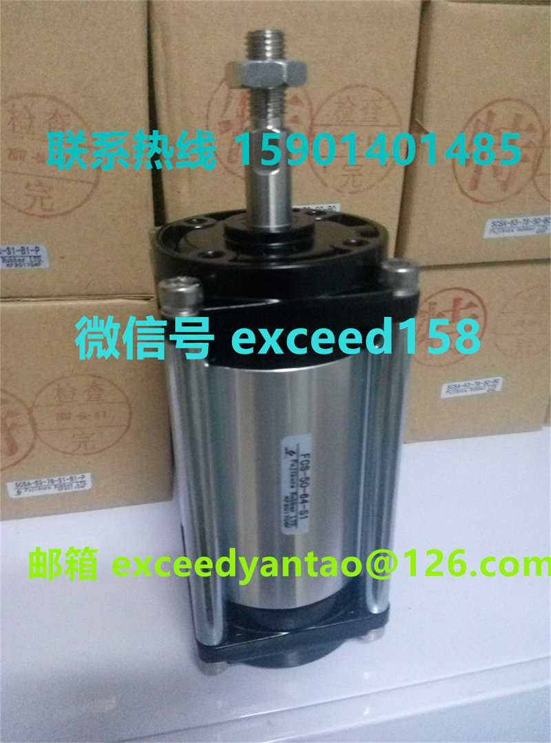 藤仓FUJIKURA气缸FCS-50-16-S1，FCS-50-36-S0，FCS-50-64-S1现货 (6)