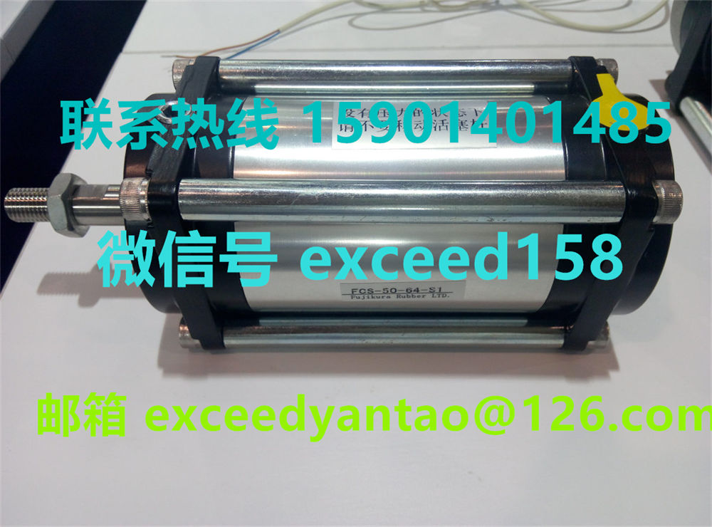藤仓FUJIKURA气缸FCS-50-16-S1，FCS-50-36-S0，FCS-50-64-S1现货 (3)