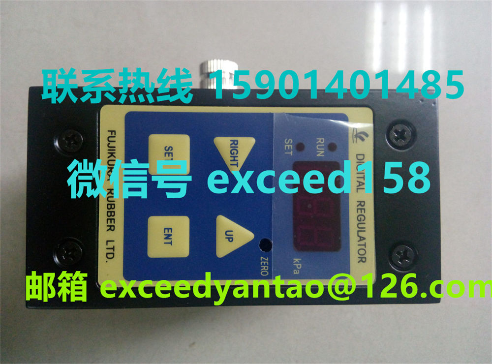 藤仓 FUJIKURA 低摩擦气缸精密调压阀精密电空变换器KRE-8-2-IP (12)