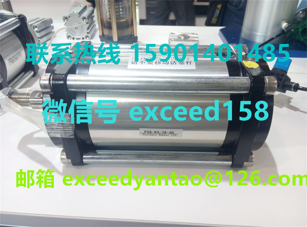 藤仓FUJIKURA气缸FCS-63-78-S0，FCS-63-78-S1-P特价现货销售 (4)
