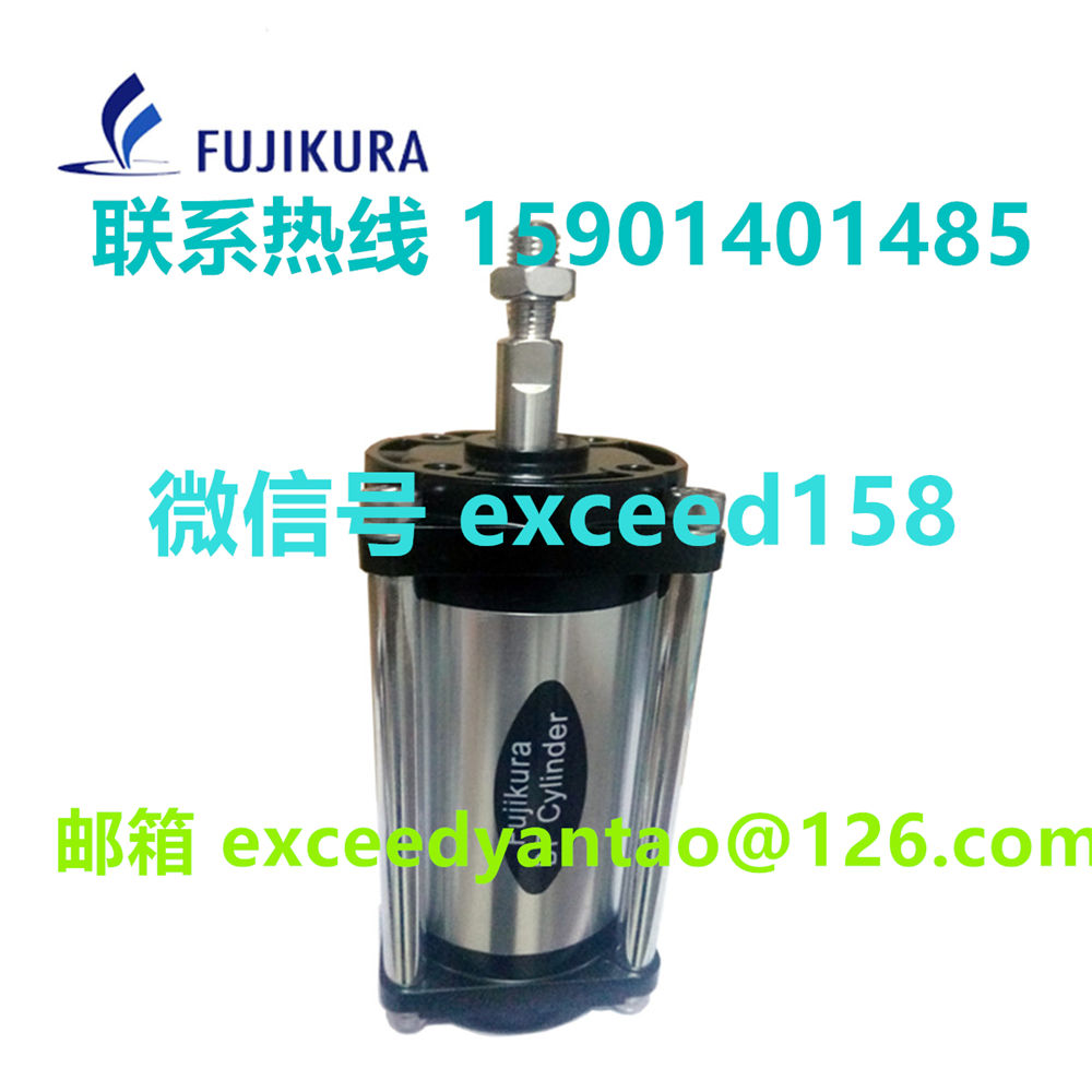 藤仓FUJIKURA气缸FCS-63-78-S0，FCS-63-78-S1-P特价现货销售 (8)