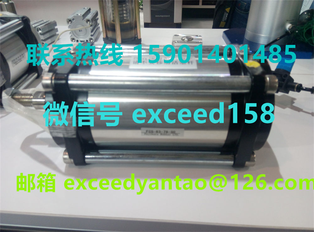 藤仓FUJIKURA气缸FCS-63-78-S0，FCS-63-78-S1-P特价现货销售 (3)