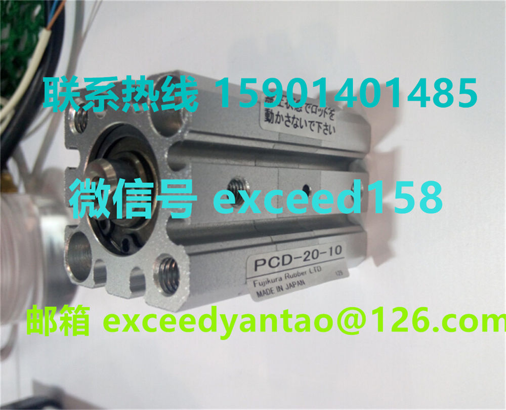 藤仓FUJIKURA气缸PCD-20-10   PCD-20-20 (2)