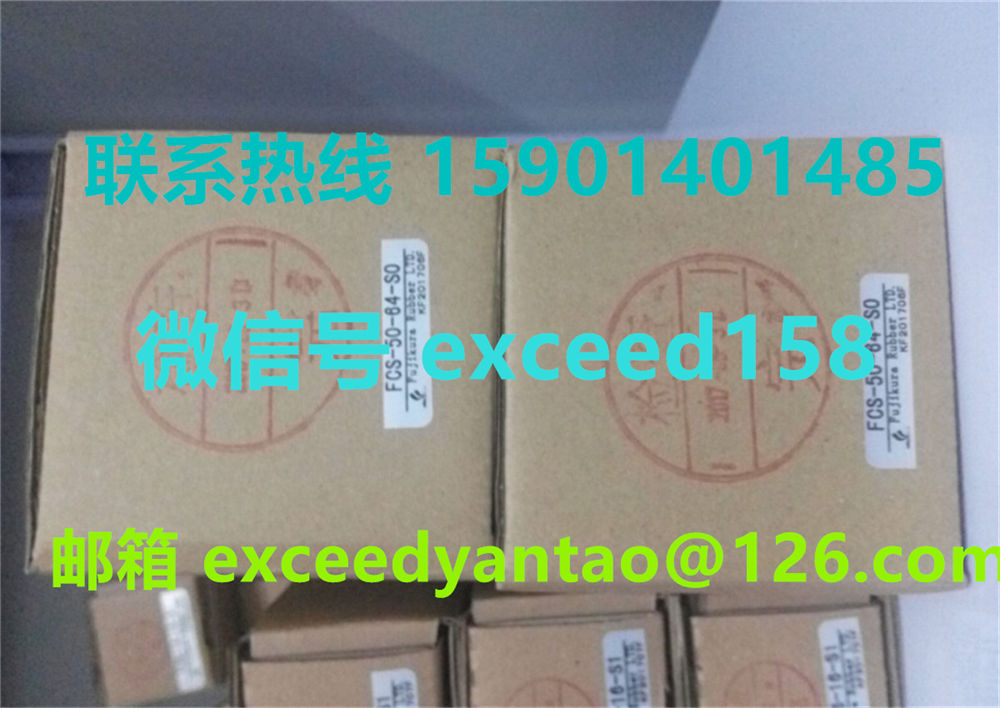 藤仓FUJIKURA气缸FCS-50-16-S1，FCS-50-36-S1，FCS-50-64-S0现货 (10)