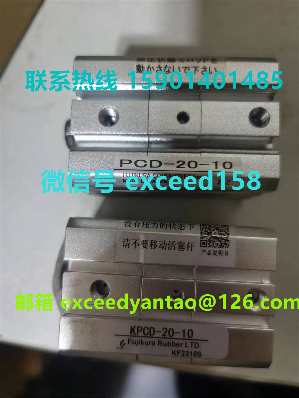 藤仓FUJIKURA气缸PCD-20-10   PCD-20-20 (3)