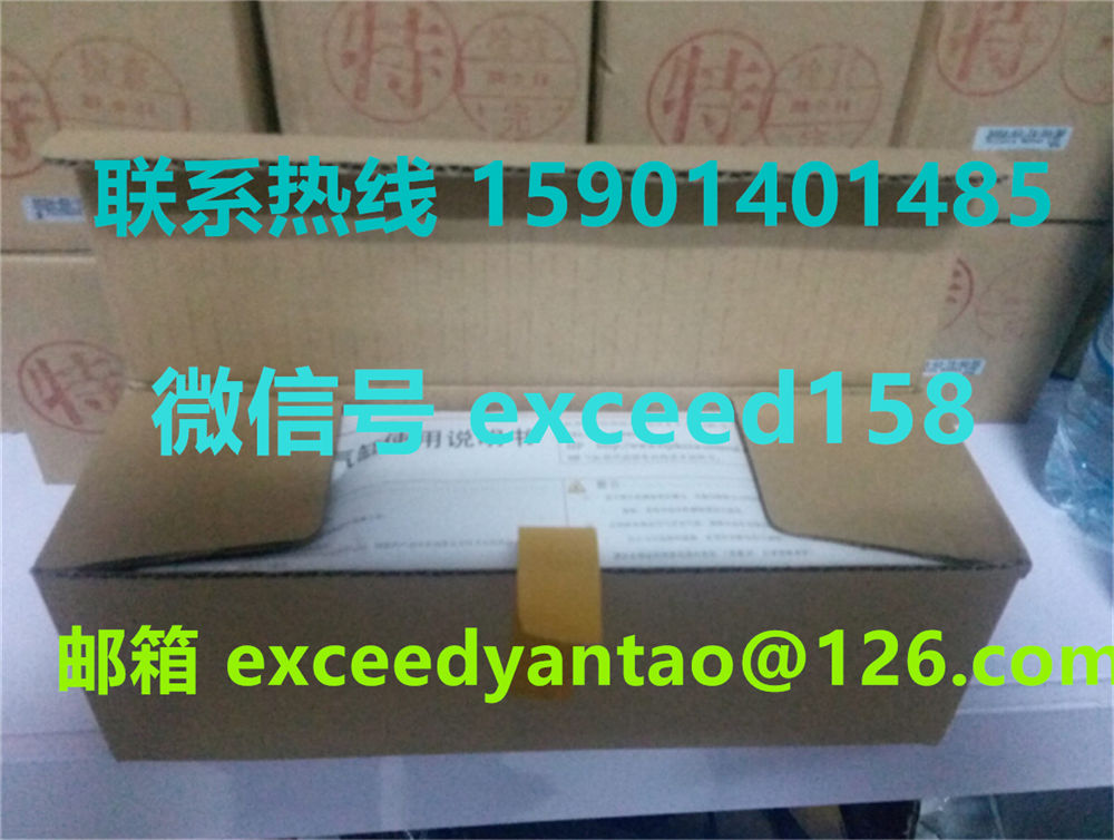 藤仓FUJIKURA气缸FCS-50-16-S1，FCS-50-36-S1，FCS-50-64-S0现货 (11)