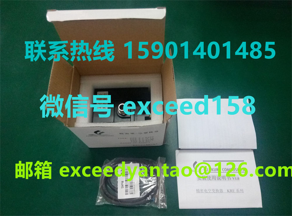 藤仓 FUJIKURA 低摩擦气缸精密调压阀精密电空变换器KRE-8-2-EP (1)