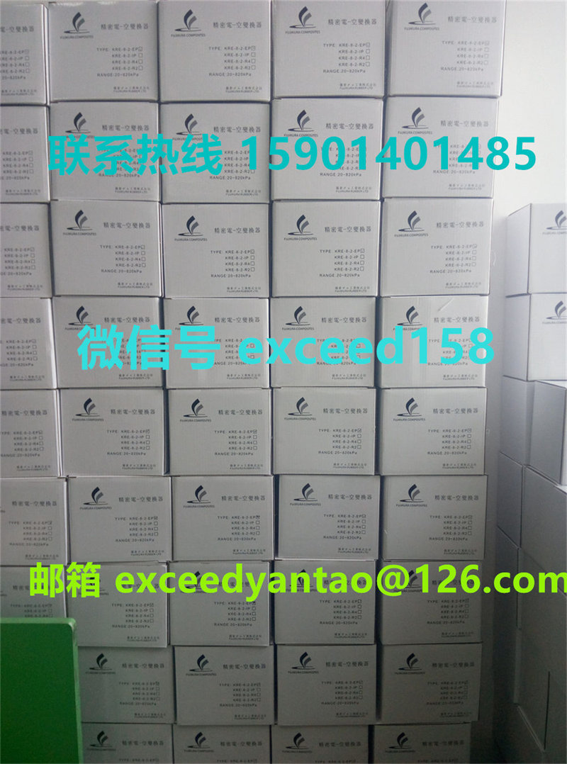 藤仓 FUJIKURA 低摩擦气缸精密调压阀精密电空变换器KRE-8-2-EP (3)