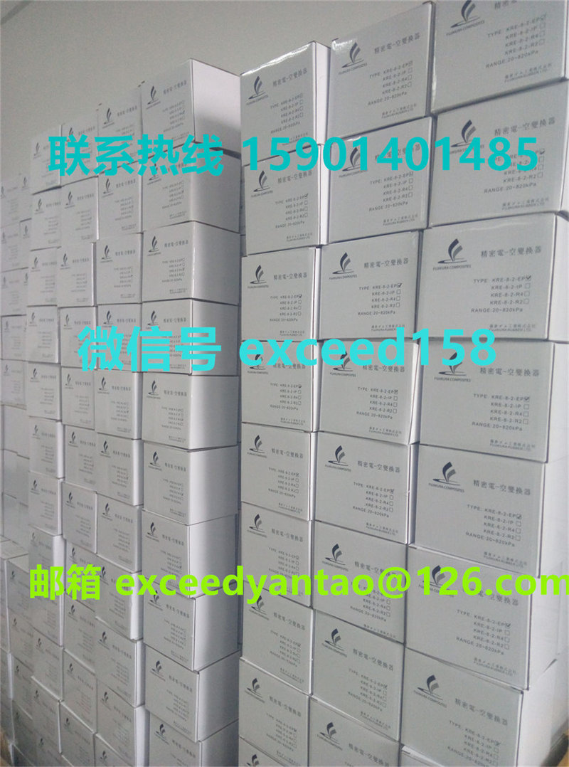 藤仓 FUJIKURA 低摩擦气缸精密调压阀精密电空变换器KRE-8-2-IP (8)