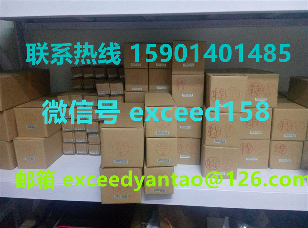 藤仓FUJIKURA气缸SCS-63-78-S1-B1、SCS-63-78-S0-B0-P现货 (5)