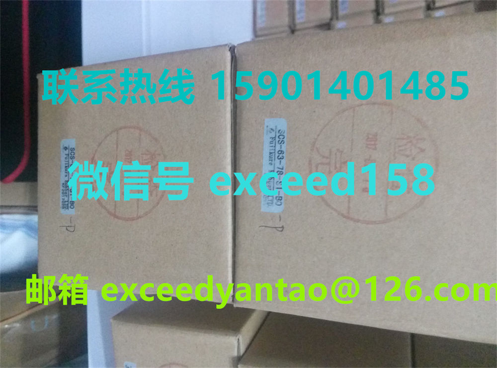 藤仓FUJIKURA气缸SCS-63-78-S1-B1、SCS-63-78-S0-B0-P现货 (4)