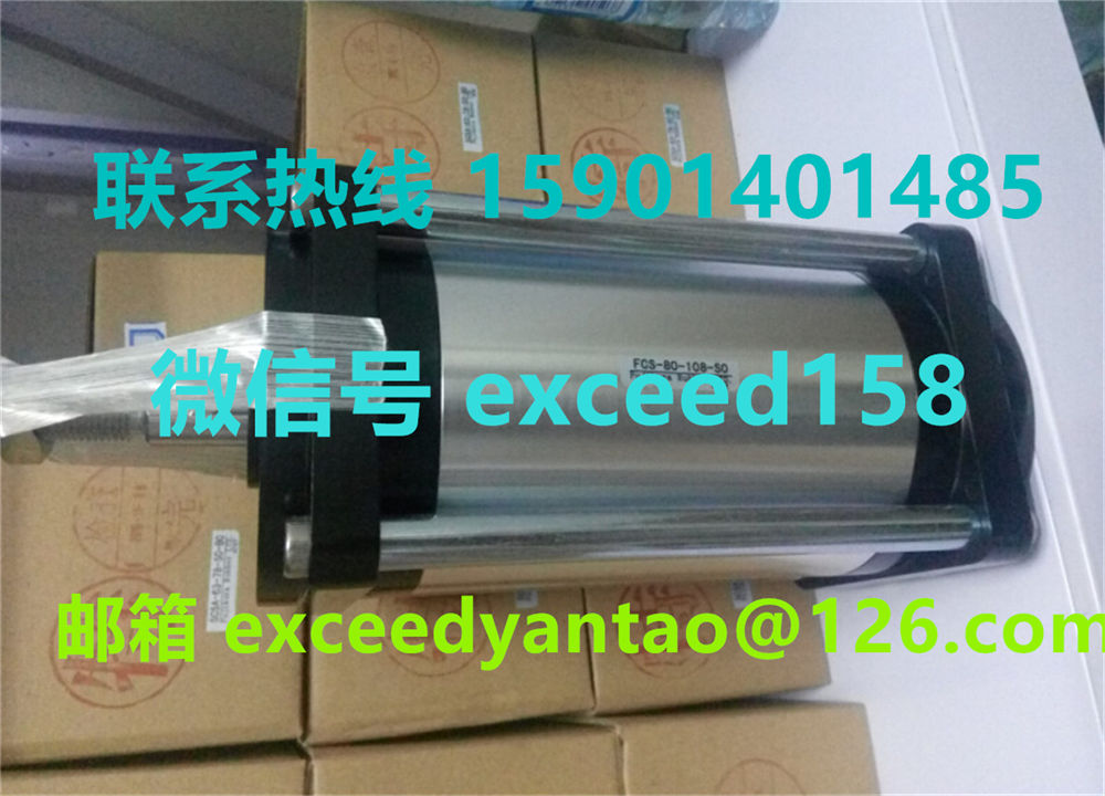 藤仓FUJIKURA气缸FCS-80-108-S1、FCS-80-108-S0-P授权特价销售 (10)