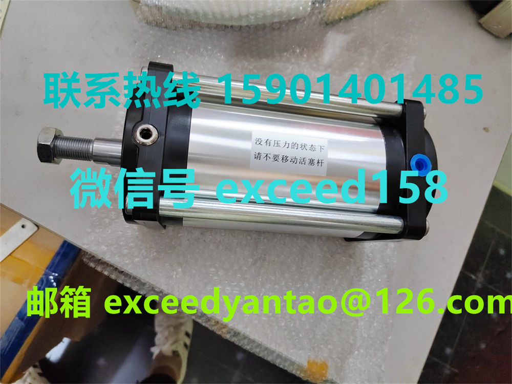 藤仓FUJIKURA气缸FCS-80-108-S1、FCS-80-108-S0-P授权特价销售 (5)