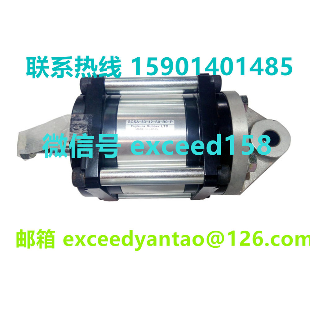 藤仓FUJIKURA气缸SCSA-63-78-S0-B0   SCSA-63-42-S0-B0-P   (3)