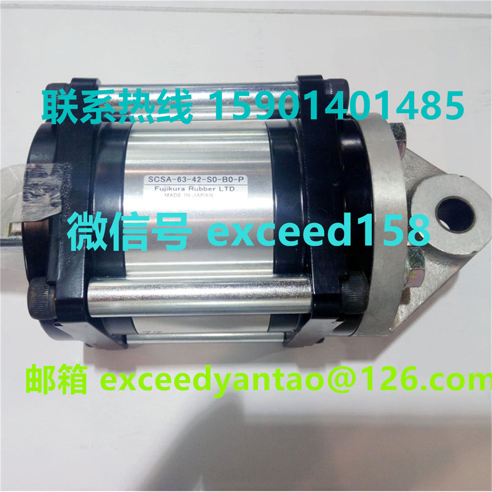 藤仓FUJIKURA气缸SCSA-63-78-S0-B0   SCSA-63-42-S0-B0-P   (2)