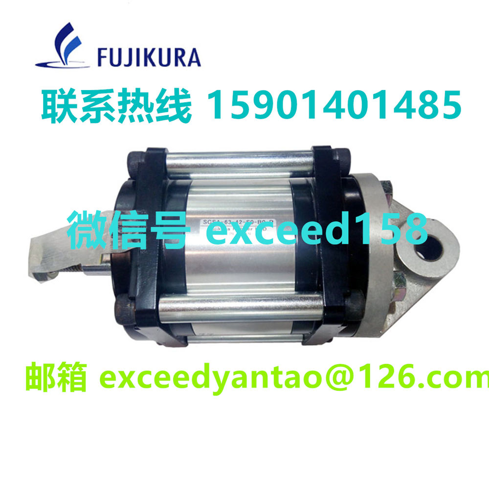 藤仓FUJIKURA气缸SCSA-63-78-S0-B0   SCSA-63-42-S0-B0-P   (4)