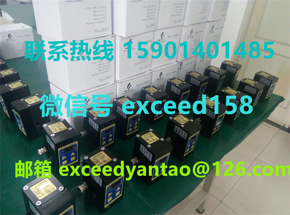 藤仓 FUJIKURA 低摩擦气缸精密调压阀精密电空变换器KRE-8-2-IP (10)