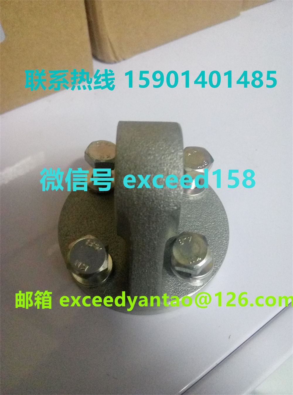 藤仓FUJIKURA气缸支架φ63-P  φ80-P  (4)