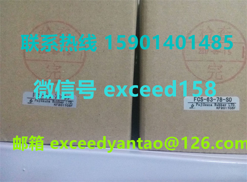 藤仓FUJIKURA气缸FCS-63-78-S0，FCS-63-78-S1-P特价现货销售 (7)