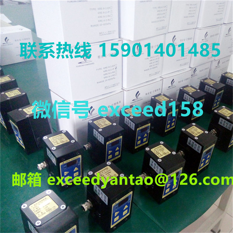藤仓 FUJIKURA 低摩擦气缸精密调压阀精密电空变换器KRE-8-2-IP (21)