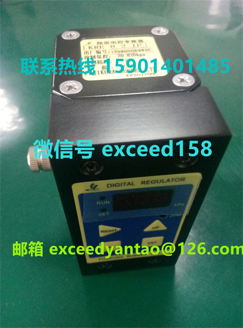 藤仓 FUJIKURA 低摩擦气缸精密调压阀精密电空变换器KRE-8-2-IP (14)