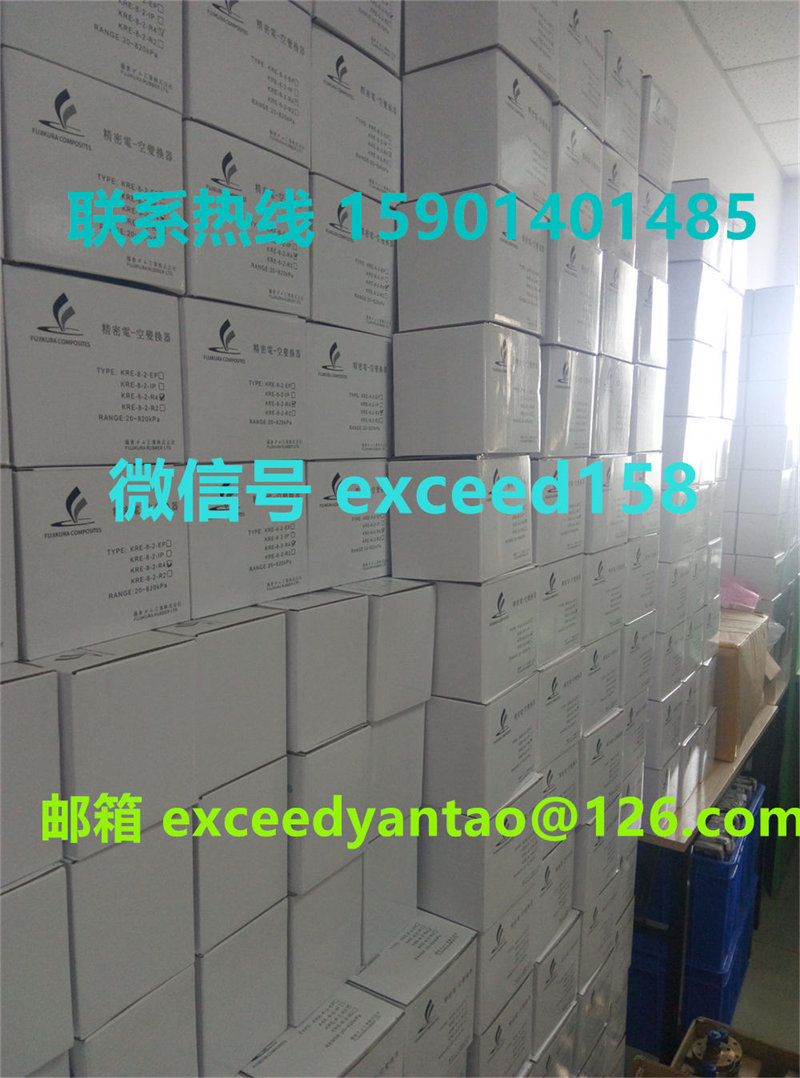 藤仓 FUJIKURA 低摩擦气缸精密调压阀精密电空变换器KRE-8-2-IP (7)