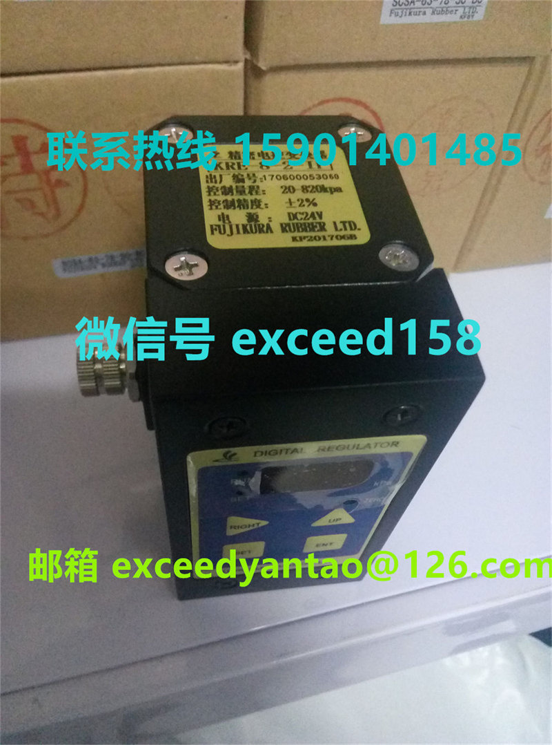 藤仓 FUJIKURA 低摩擦气缸精密调压阀精密电空变换器KRE-8-2-IP (16)