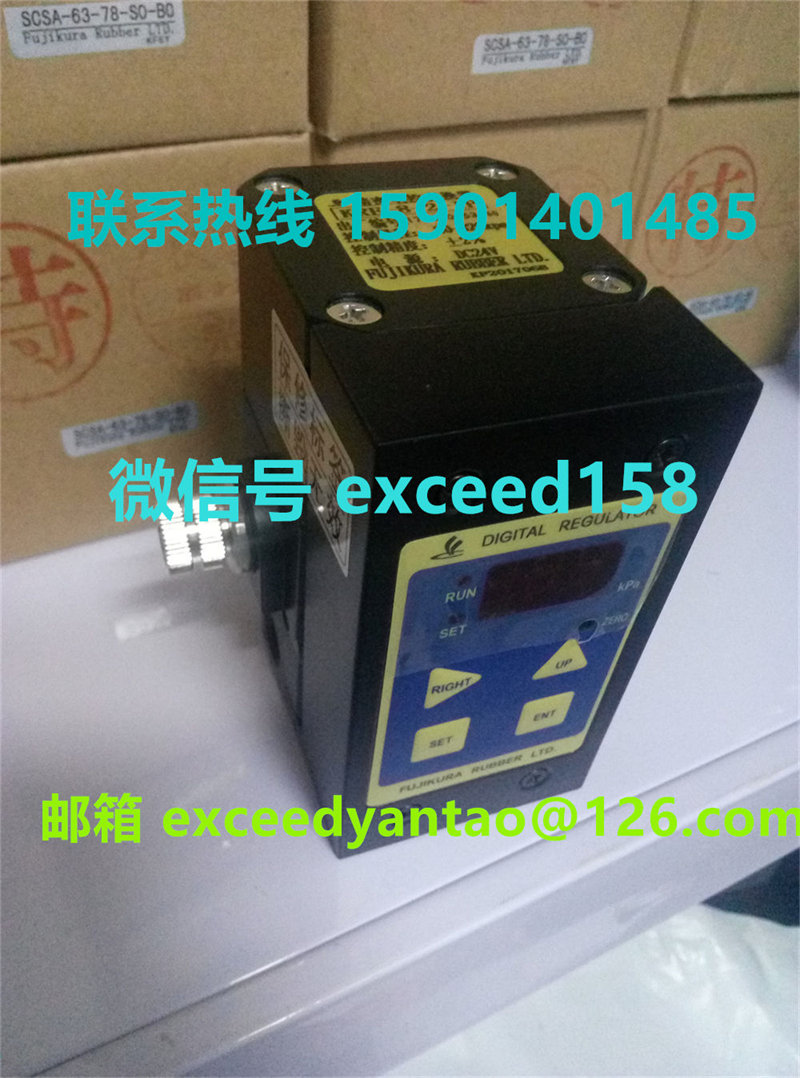 藤仓 FUJIKURA 低摩擦气缸精密调压阀精密电空变换器KRE-8-2-IP (17)