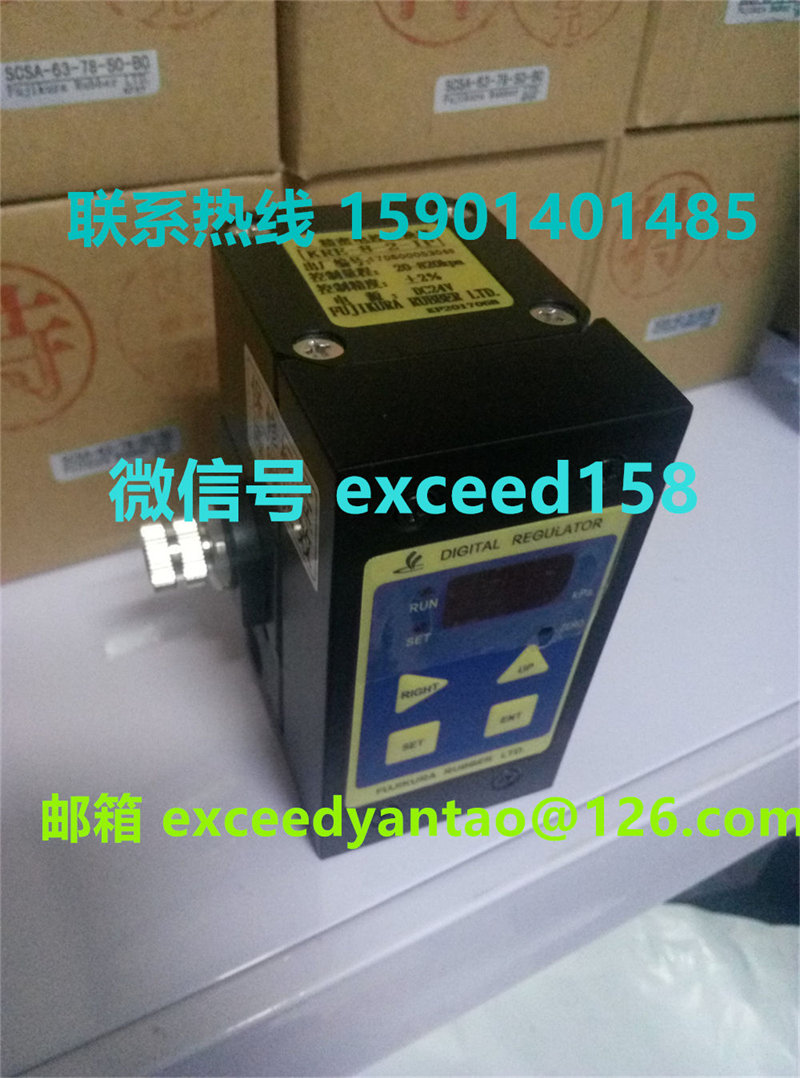 藤仓 FUJIKURA 低摩擦气缸精密调压阀精密电空变换器KRE-8-2-IP (18)