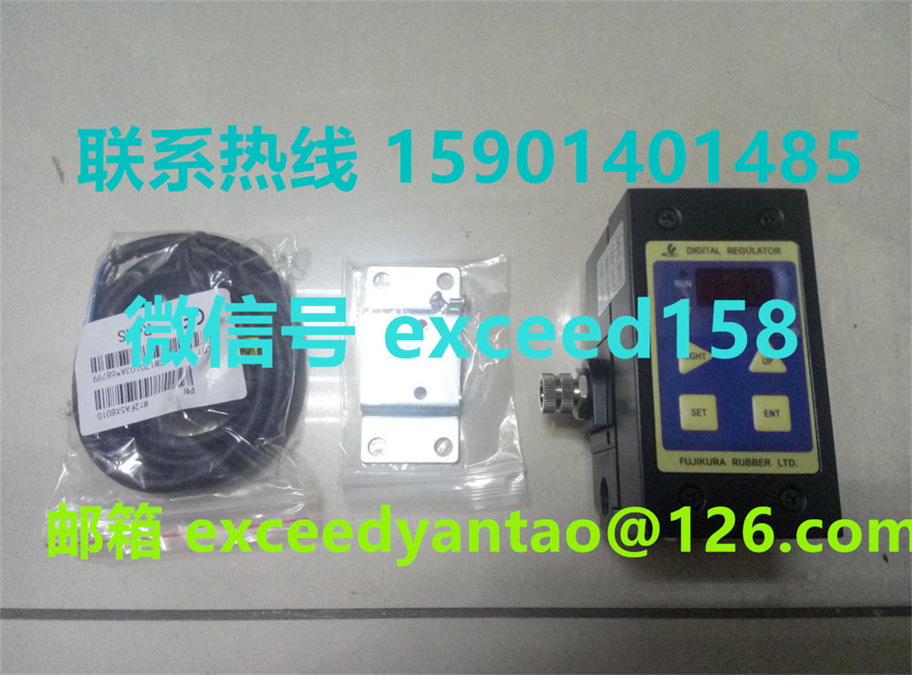 藤仓 FUJIKURA 低摩擦气缸精密调压阀精密电空变换器KRE-8-2-IP (15)