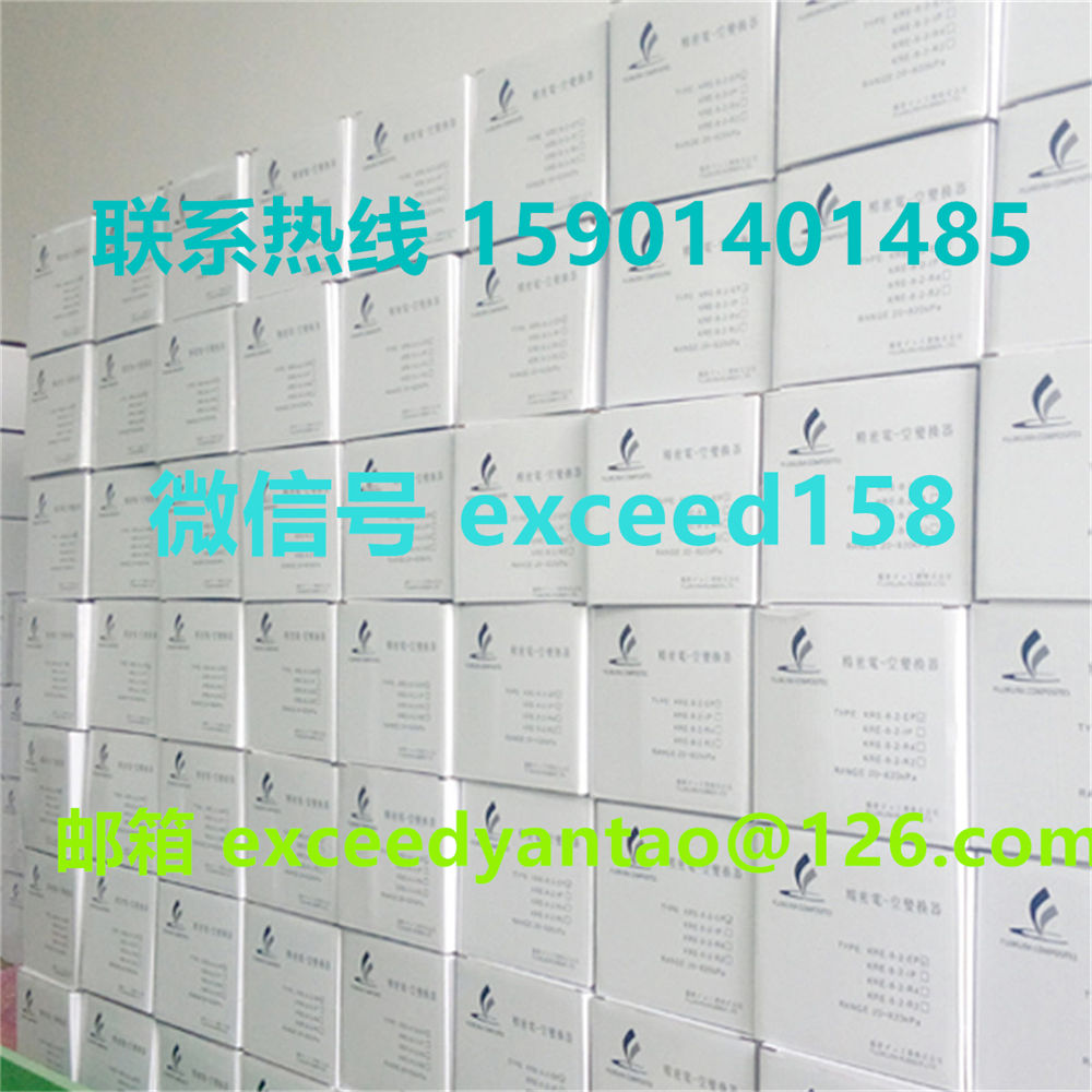 藤仓 FUJIKURA 低摩擦气缸精密调压阀精密电空变换器KRE-8-2-IP (22)