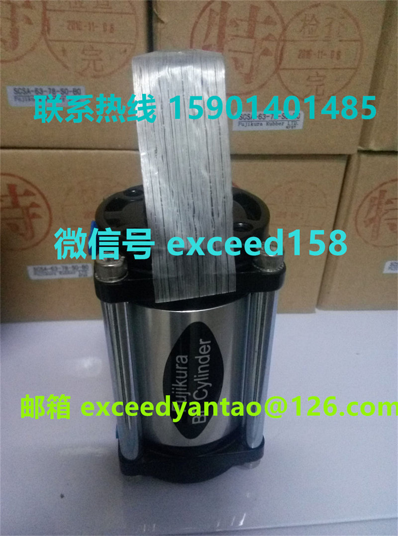 藤仓 FUJIKURA 低摩擦双动气缸 FCD-40-36   FCD-40-24现货 (2)