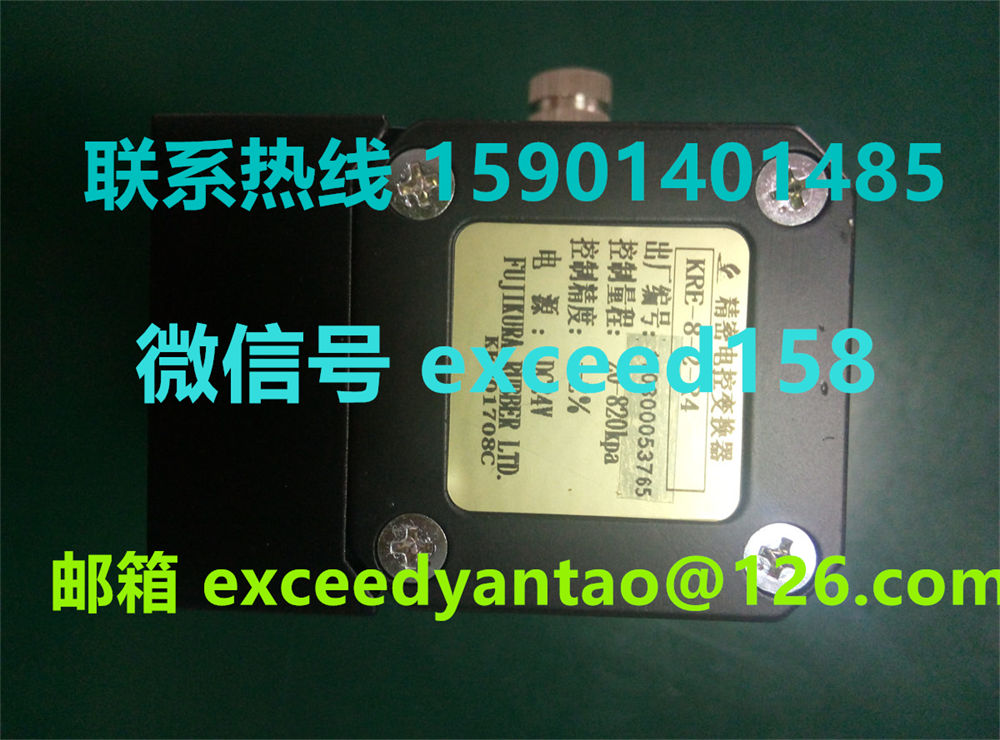 藤仓 FUJIKURA 低摩擦气缸精密调压阀精密电空变换器KRE-8-2-R4 (6)