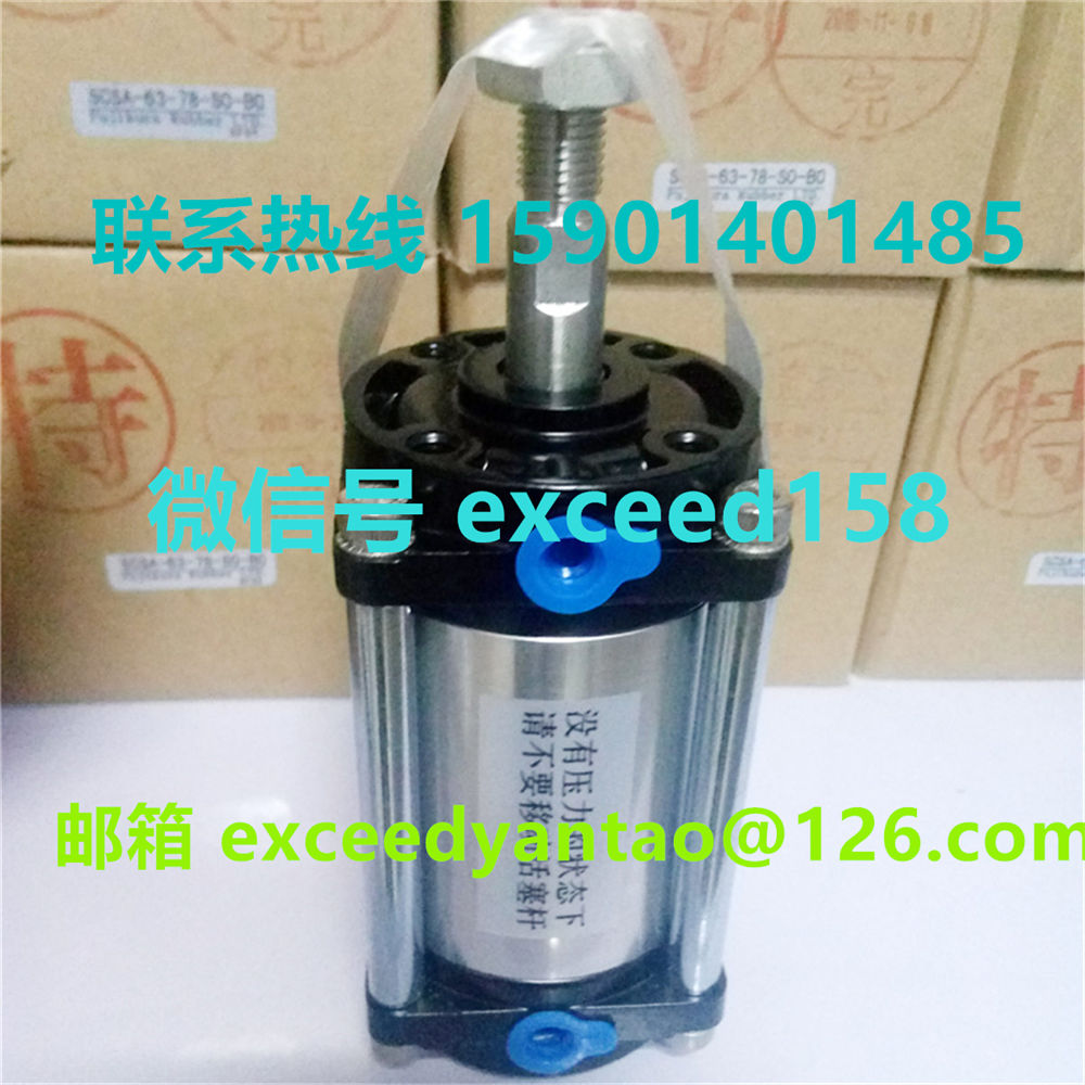 藤仓 FUJIKURA 低摩擦双动气缸 FCD-40-36   FCD-40-24现货 (8)