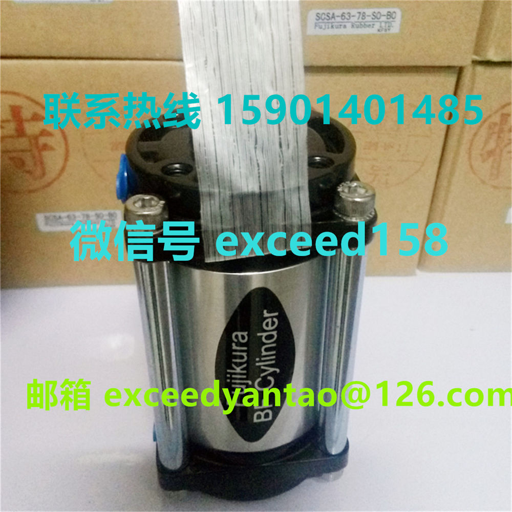 藤仓 FUJIKURA 低摩擦双动气缸 FCD-40-36   FCD-40-24现货 (7)