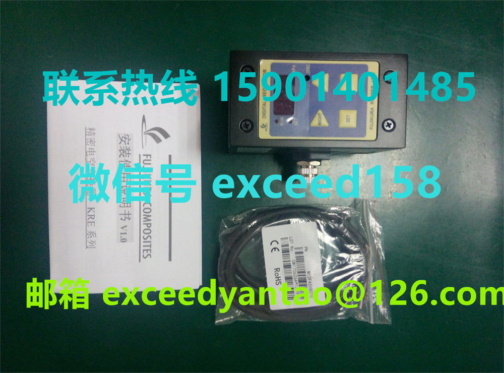 藤仓 FUJIKURA 低摩擦气缸精密调压阀精密电空变换器KRE-8-2-R4 (5)