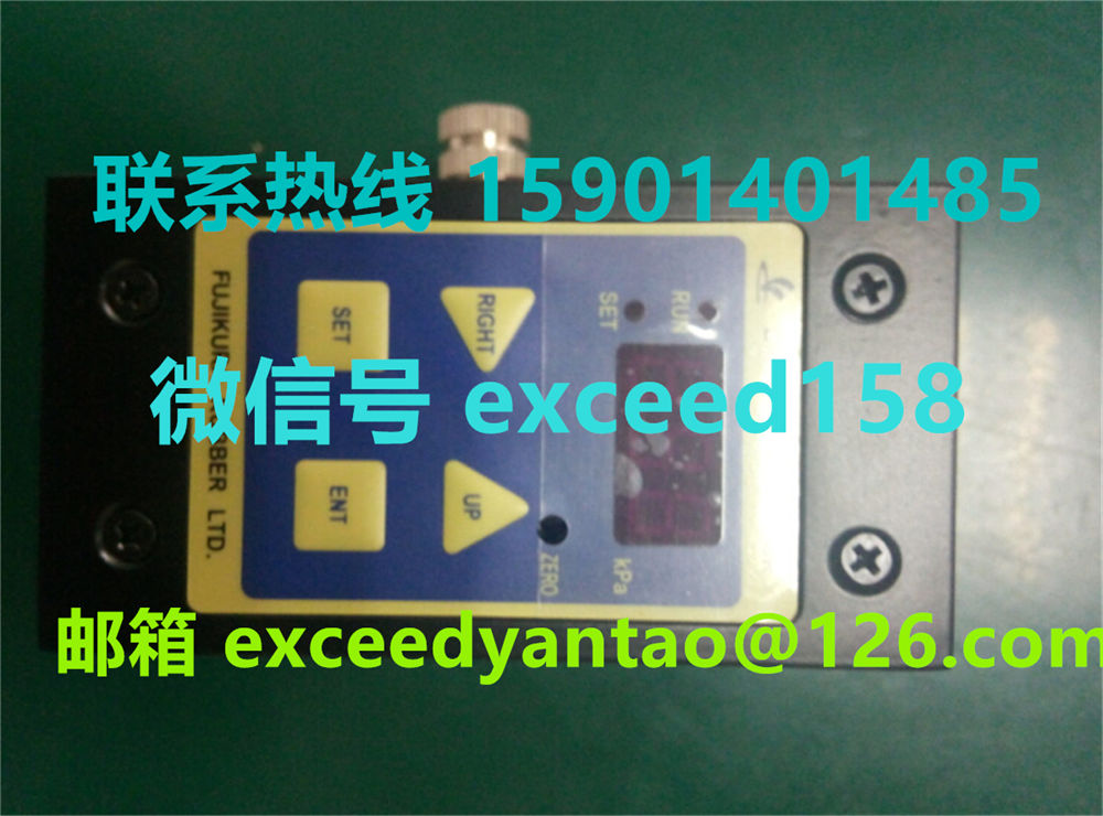 藤仓 FUJIKURA 低摩擦气缸精密调压阀精密电空变换器KRE-8-2-R4 (3)