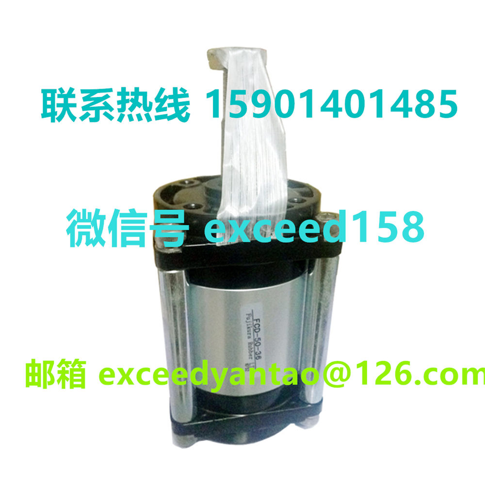 藤仓 FUJIKURA 低摩擦双动气缸 FCD-50-16  FCD-50-36   现货 (8)