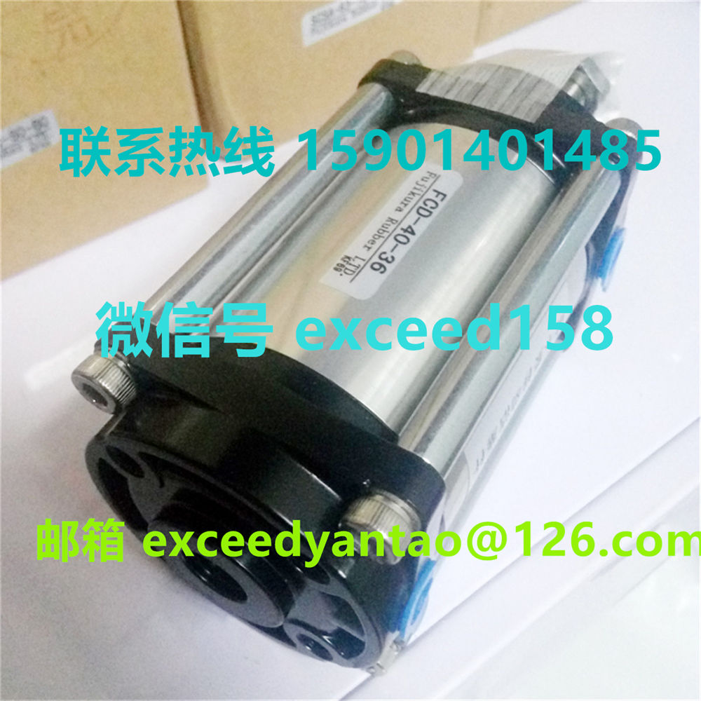 藤仓 FUJIKURA 低摩擦双动气缸 FCD-40-36   FCD-40-24现货 (11)